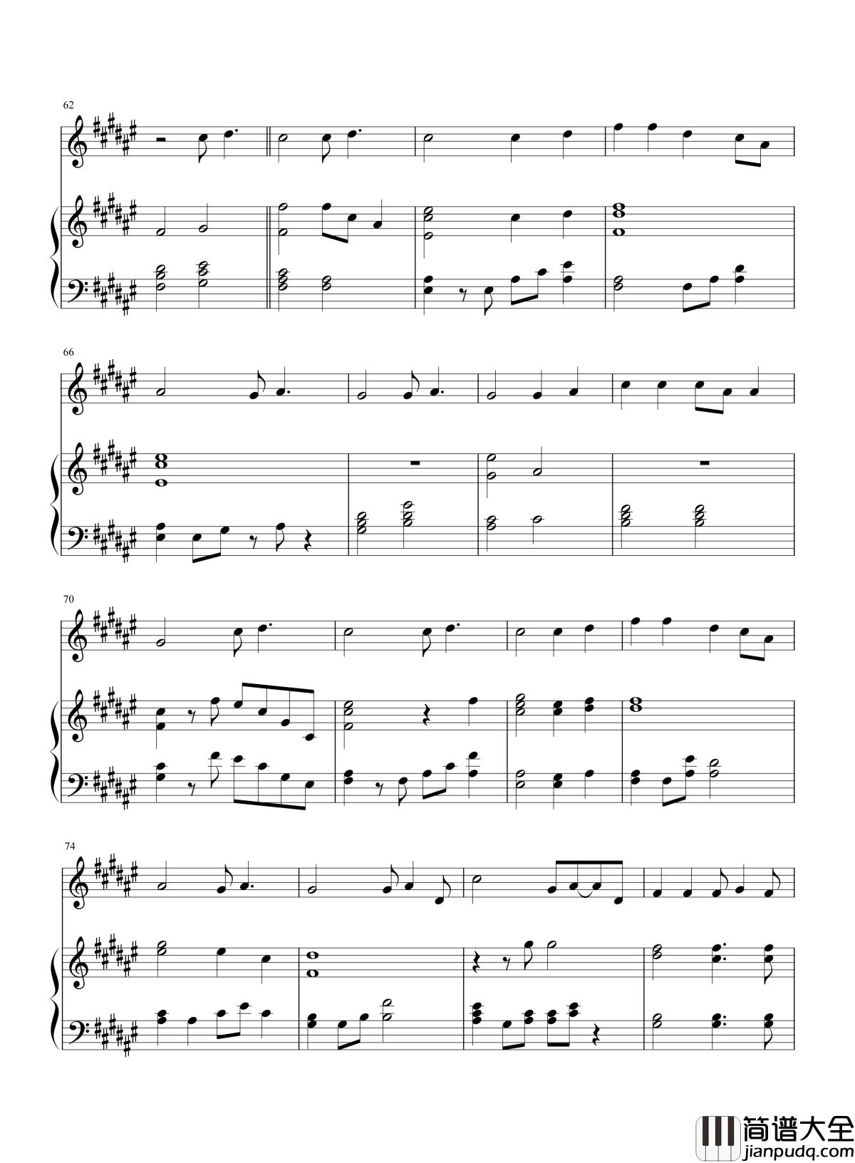 用心良苦钢琴谱_张宇|春已走_花又落,用心良苦却成空