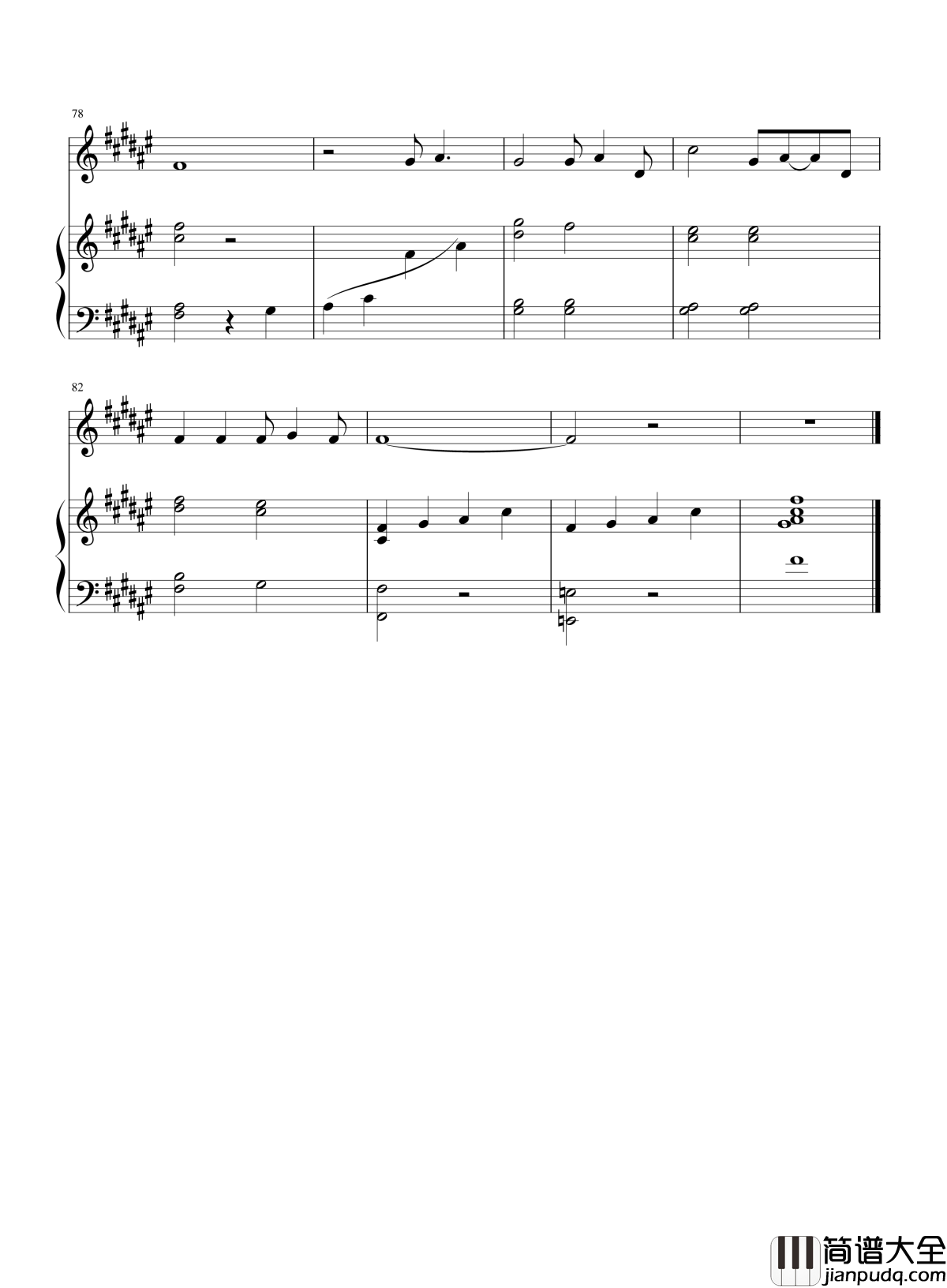 用心良苦钢琴谱_张宇|春已走_花又落,用心良苦却成空