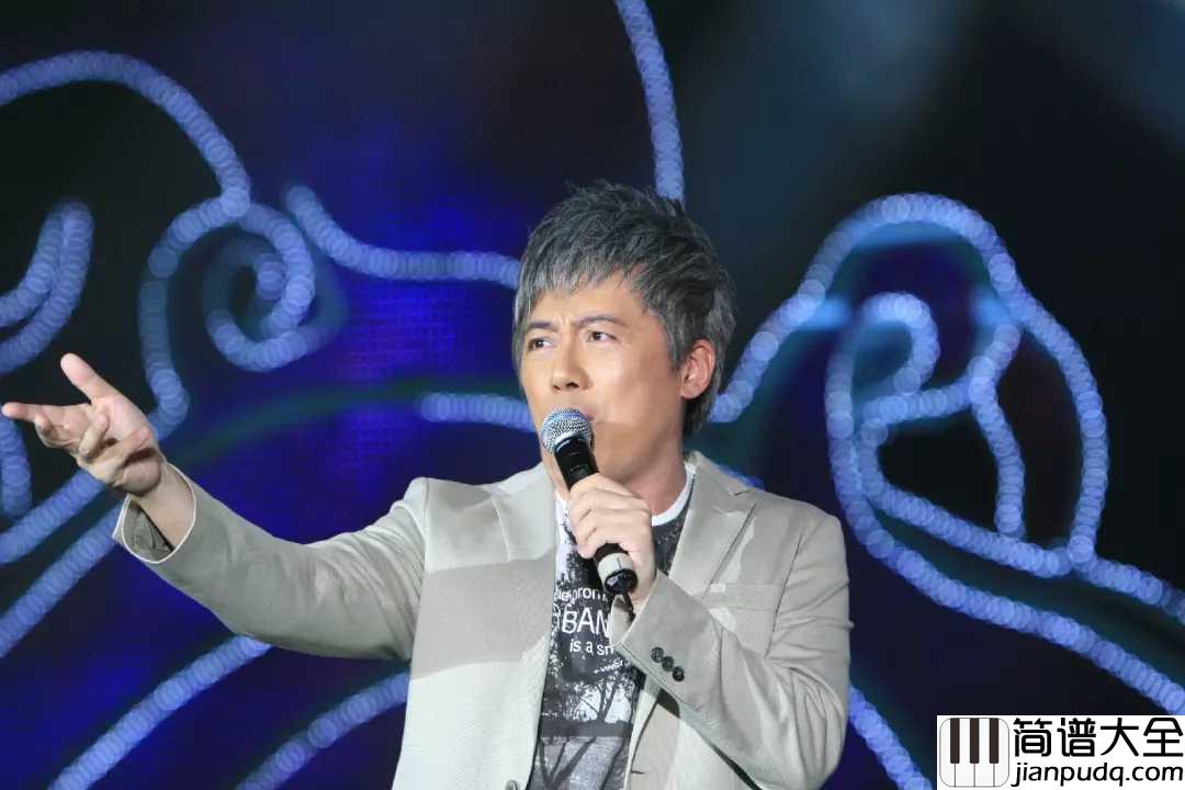 用心良苦钢琴谱_张宇|春已走_花又落,用心良苦却成空