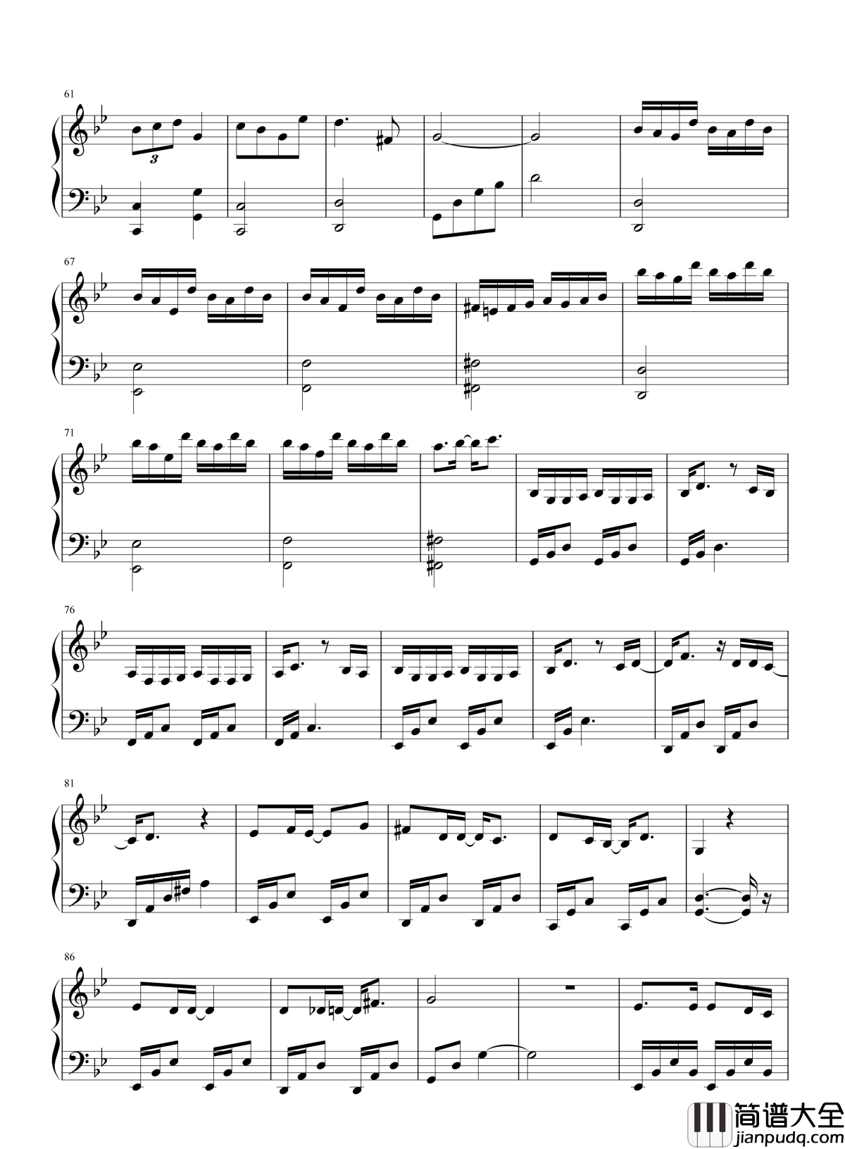 蝶恋花钢琴谱_邓紫棋_赐我一生跟一世厮守这天地