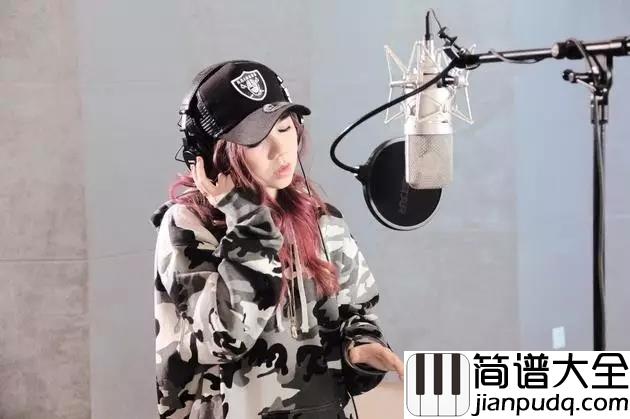 蝶恋花钢琴谱_邓紫棋_赐我一生跟一世厮守这天地