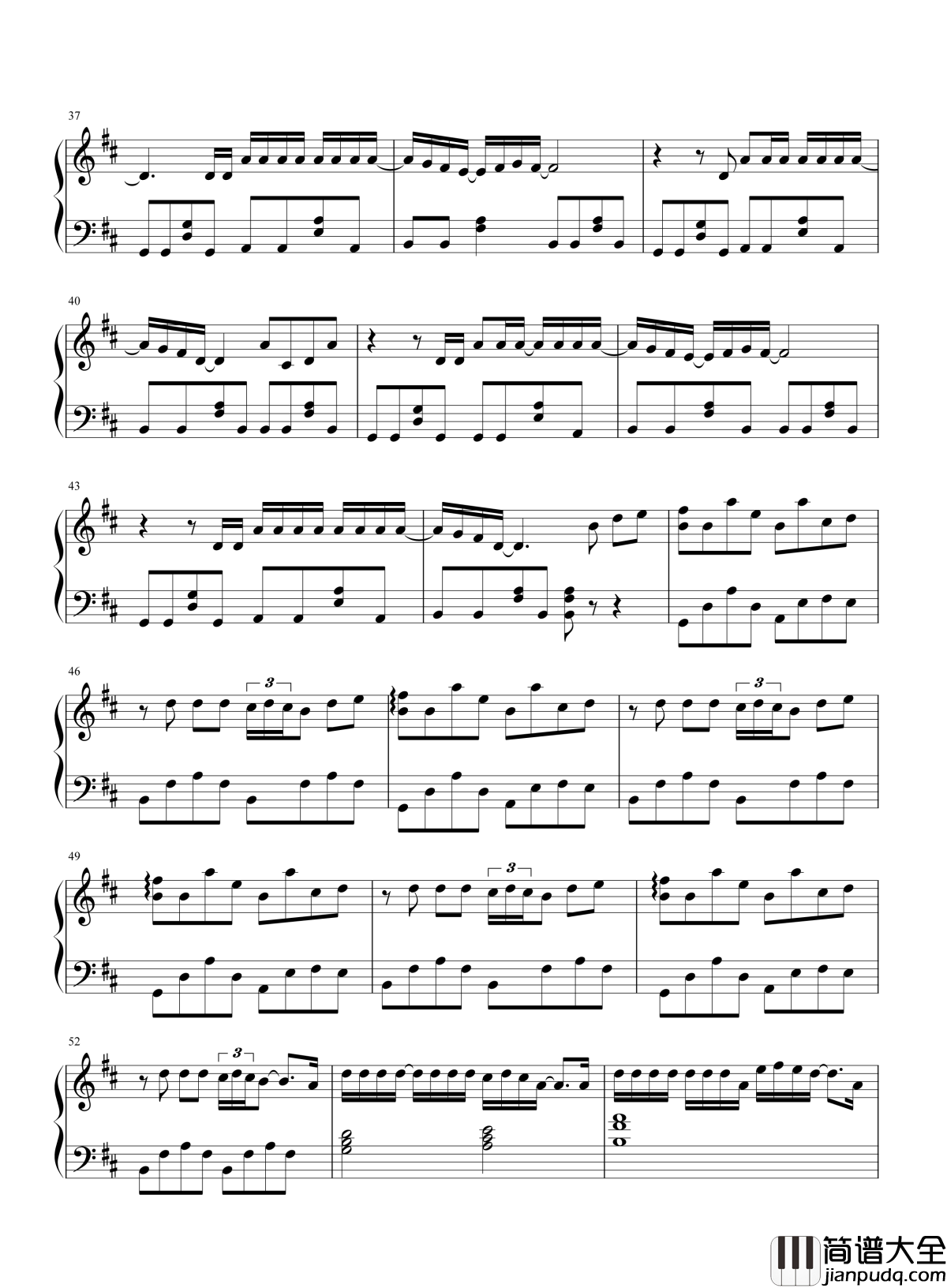 病名は愛だった_(病名为爱)钢琴谱_鏡音リン・レン_(镜音双子)_我苦苦等待的你的爱意_病名为爱