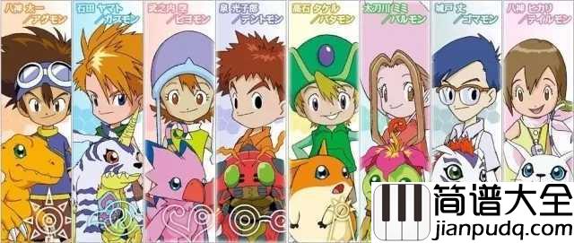 Butterfly钢琴谱_和田光司_还记得那年夏天的数码宝贝吗