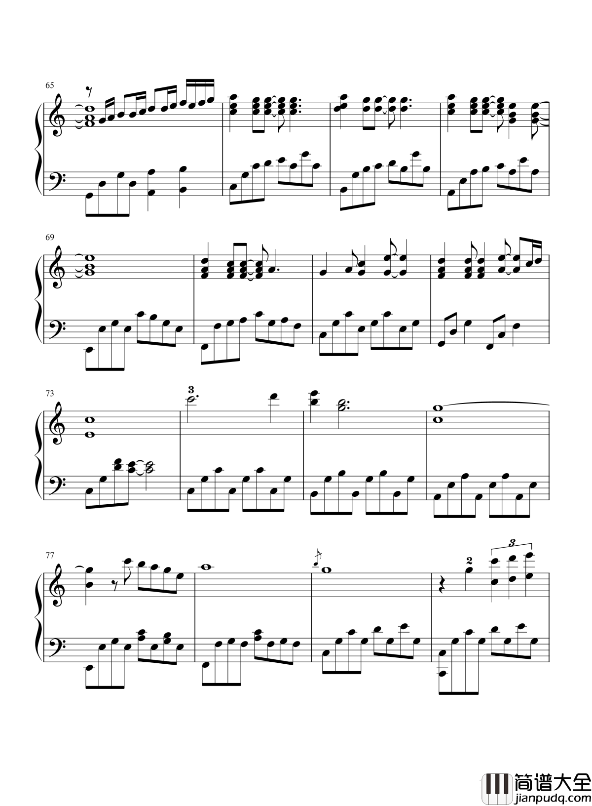 那些花儿钢琴谱_朴树_好在曾经拥有它们的春秋和冬夏