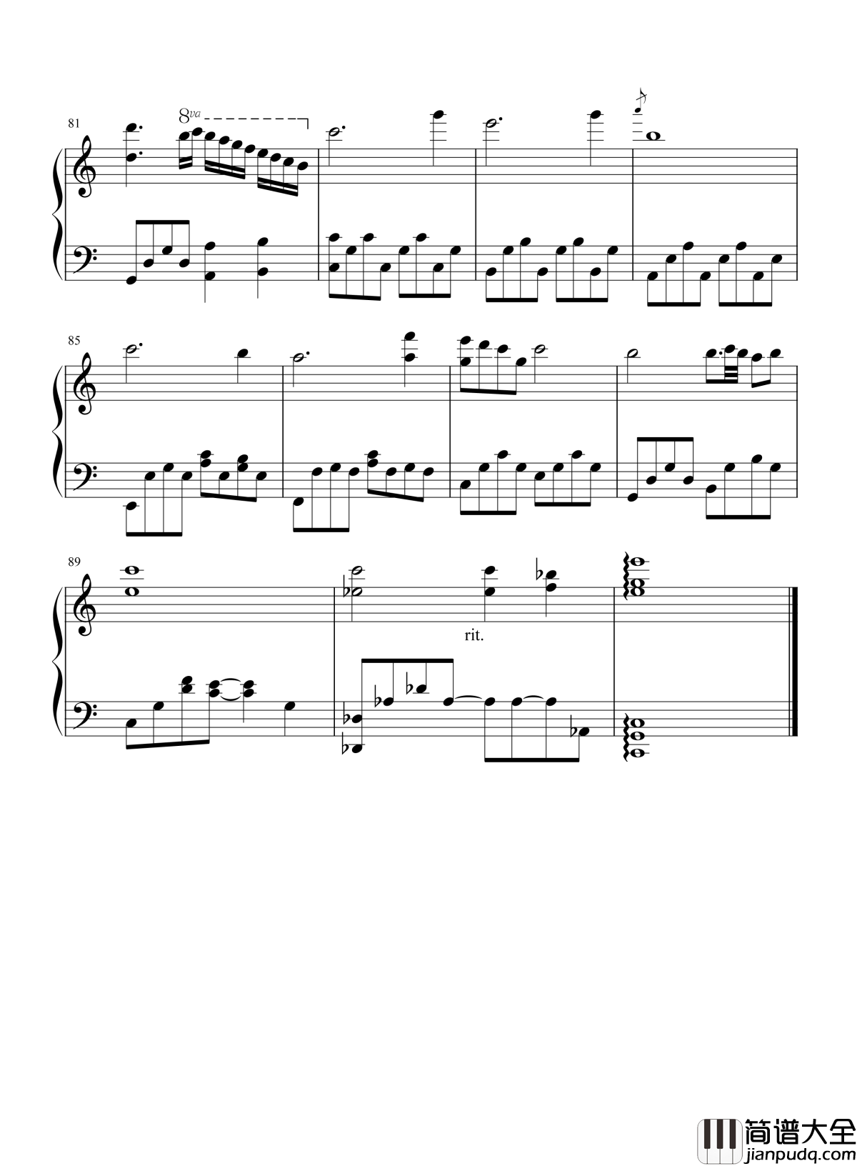 那些花儿钢琴谱_朴树_好在曾经拥有它们的春秋和冬夏