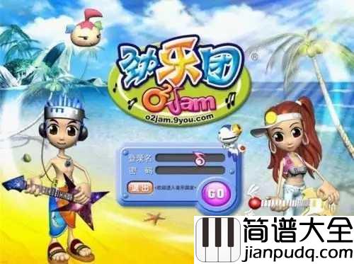 劲乐团V3钢琴谱_原来你是这样的贝多芬悲怆鸣奏曲第三乐章