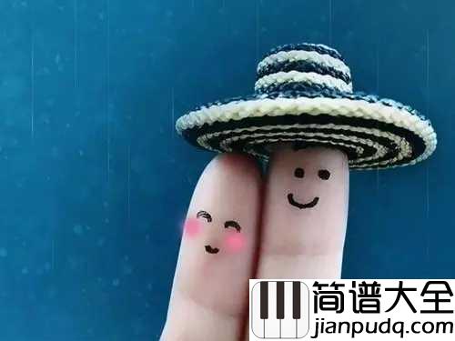 优美的小调钢琴谱_张宇桦|清澈的旋律如水般流淌