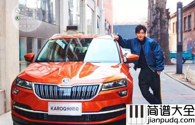 罪若花开钢琴谱_郭京飞_邋遢侦探唱歌也是别有韵味