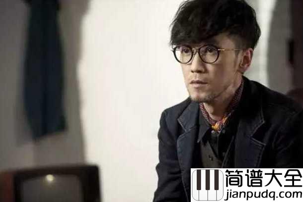 男人海洋钢琴谱_周传雄|最痴情的男人像海洋