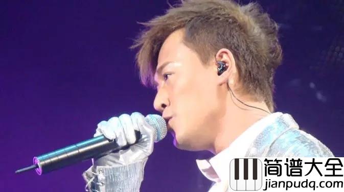 爱在记忆中找你钢琴谱__林峰_快乐也许太多像场流星雨