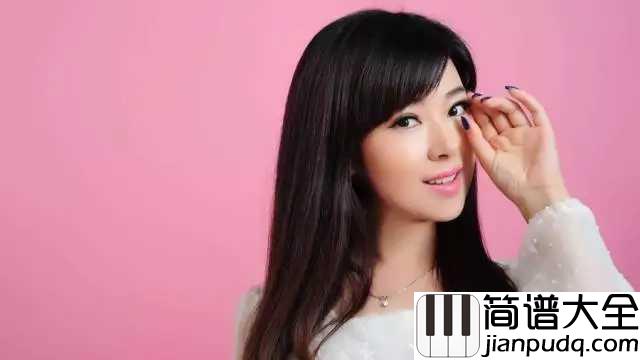 怎样遇见你钢琴谱_孙露|唱的好深情_淡淡的忧伤_无奈的思绪