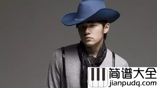 天台的月光钢琴谱_周杰伦_故事的发展属于我们的浪漫