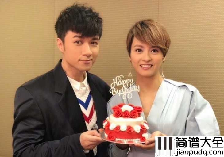 许愿钢琴谱_古巨基_梁咏琪｜愿望最好的归宿，不是只存在于幻想