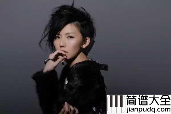 在,也不见钢琴谱_孙燕姿_不想就不酸也不甜