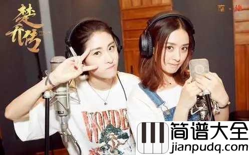 望钢琴谱_张碧晨/赵丽颖|一个字_燃