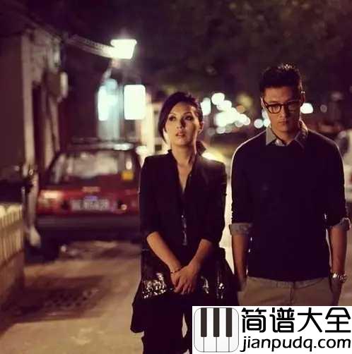 _Drenched|钢琴谱_别再劝春娇放弃志明了,因为你自己也做不到