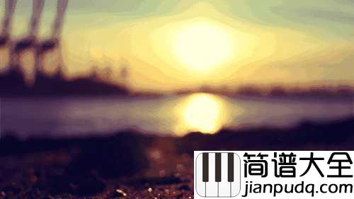 _Drenched|钢琴谱_别再劝春娇放弃志明了,因为你自己也做不到