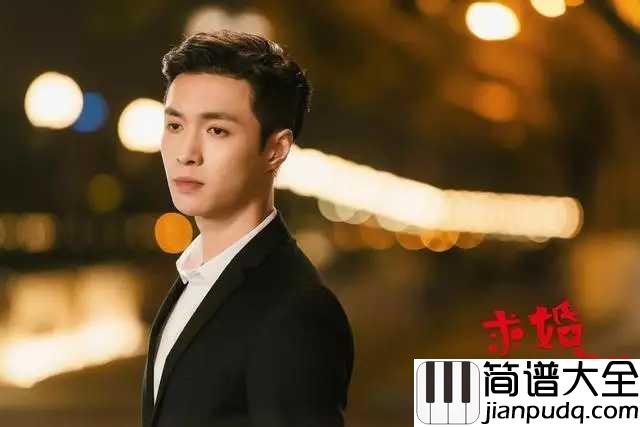祈愿钢琴谱_张艺兴|愿时光逆转,勇敢追爱
