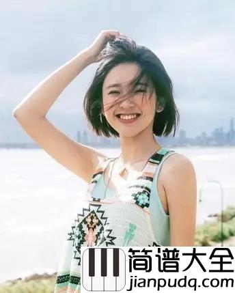 陪你度过漫长岁月钢琴谱_陈奕迅|陪伴是最长情的告白