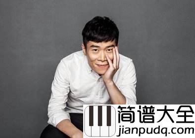 可乐钢琴谱_赵紫骅_可能你不快乐,可我要你快乐