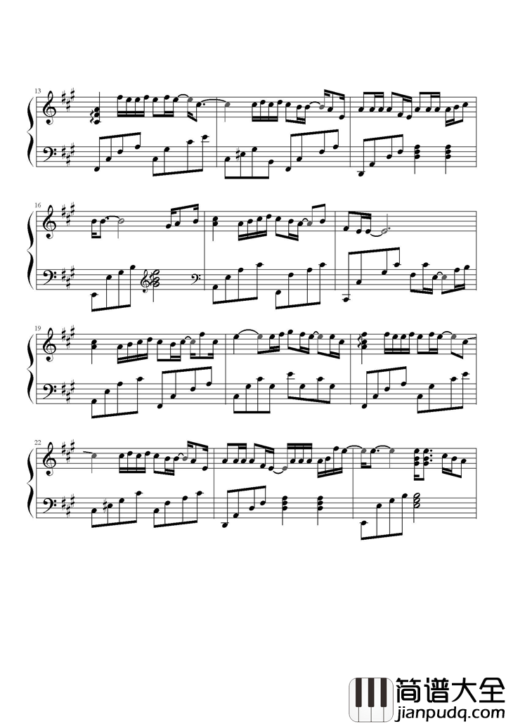 爱得太多钢琴谱_王杰_爱得我一个人寂寞的像伤口