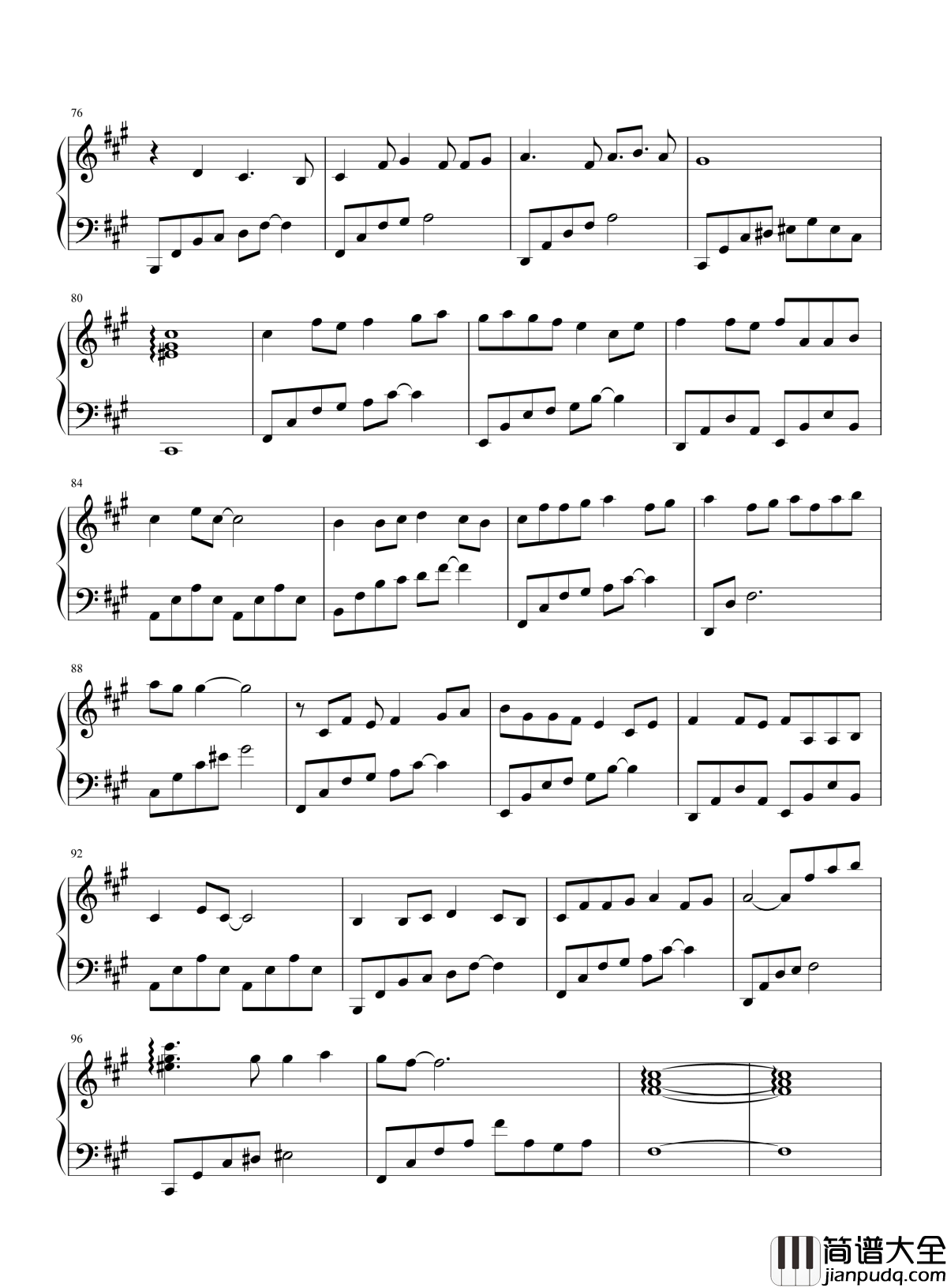 参商钢琴谱_不才_人生不相见动如参与商