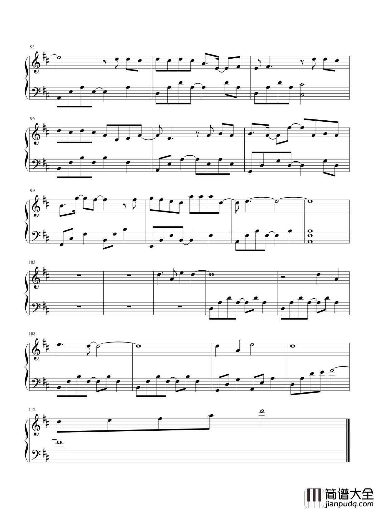 等我回家_钢琴谱_薛之谦_我们都未老,那就再爱一次吧