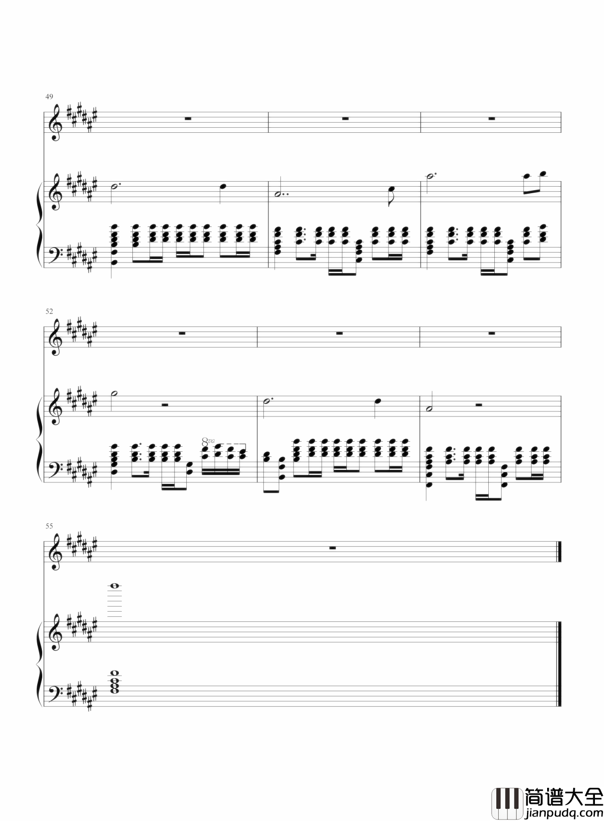 旅行钢琴谱_许巍_只为遇见更好的自己