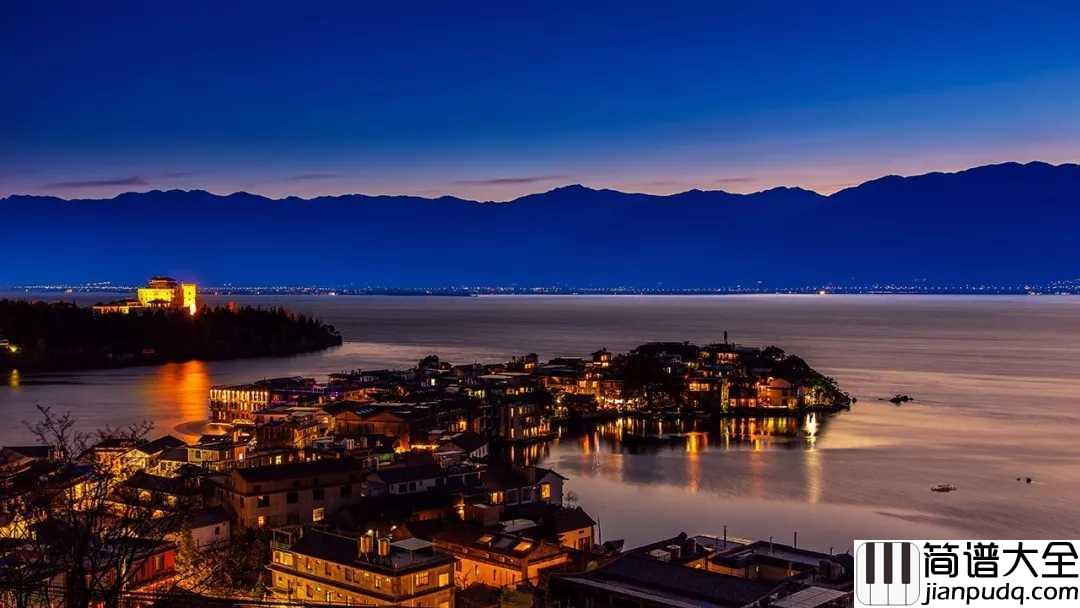 旅行钢琴谱_许巍_只为遇见更好的自己