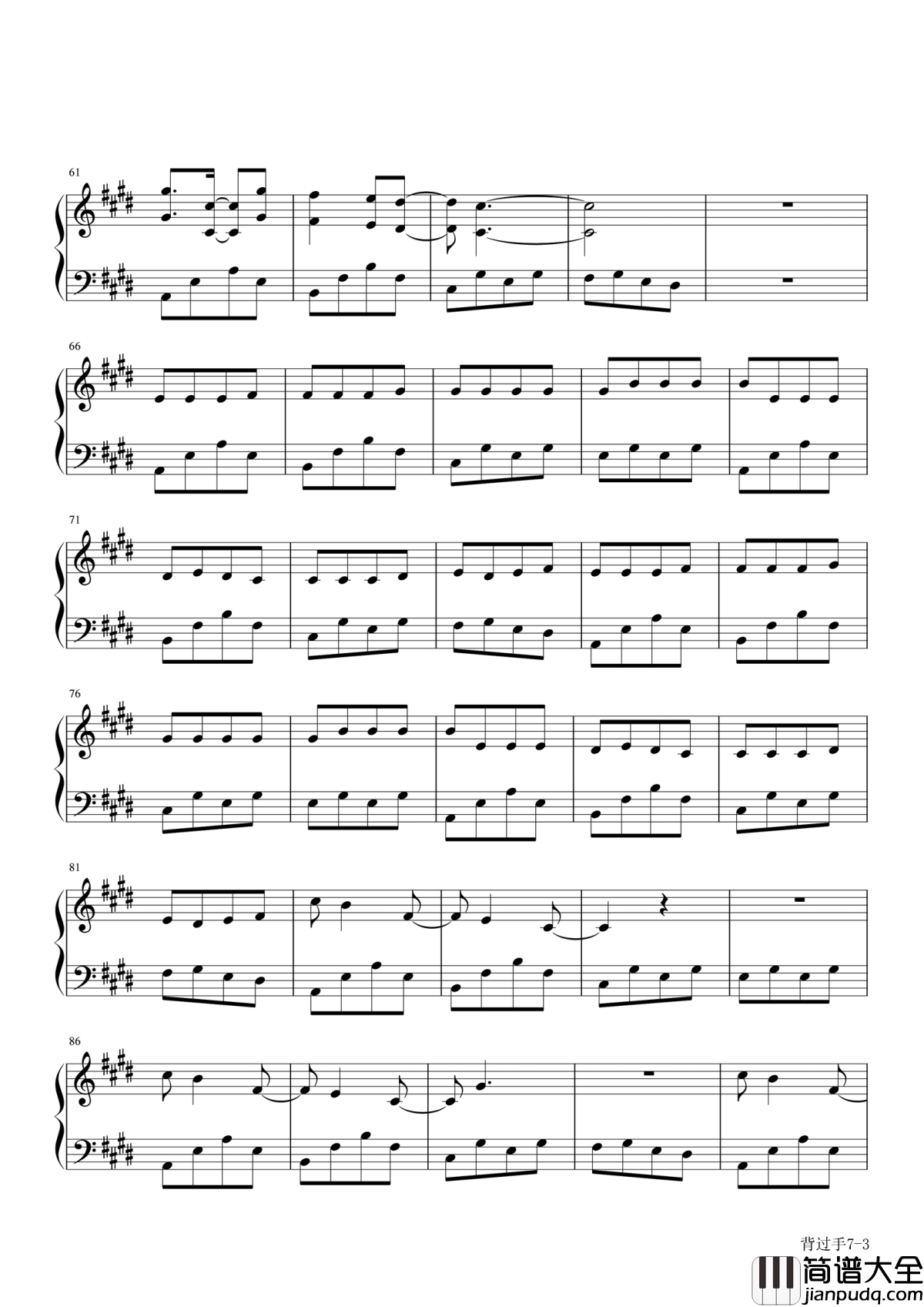 背过手钢琴谱_薛之谦_无奈就请背过手