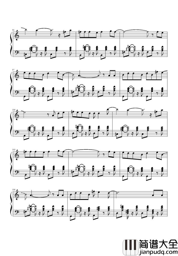 情非得已钢琴谱_庾澄庆_爱你也需要很大的勇气