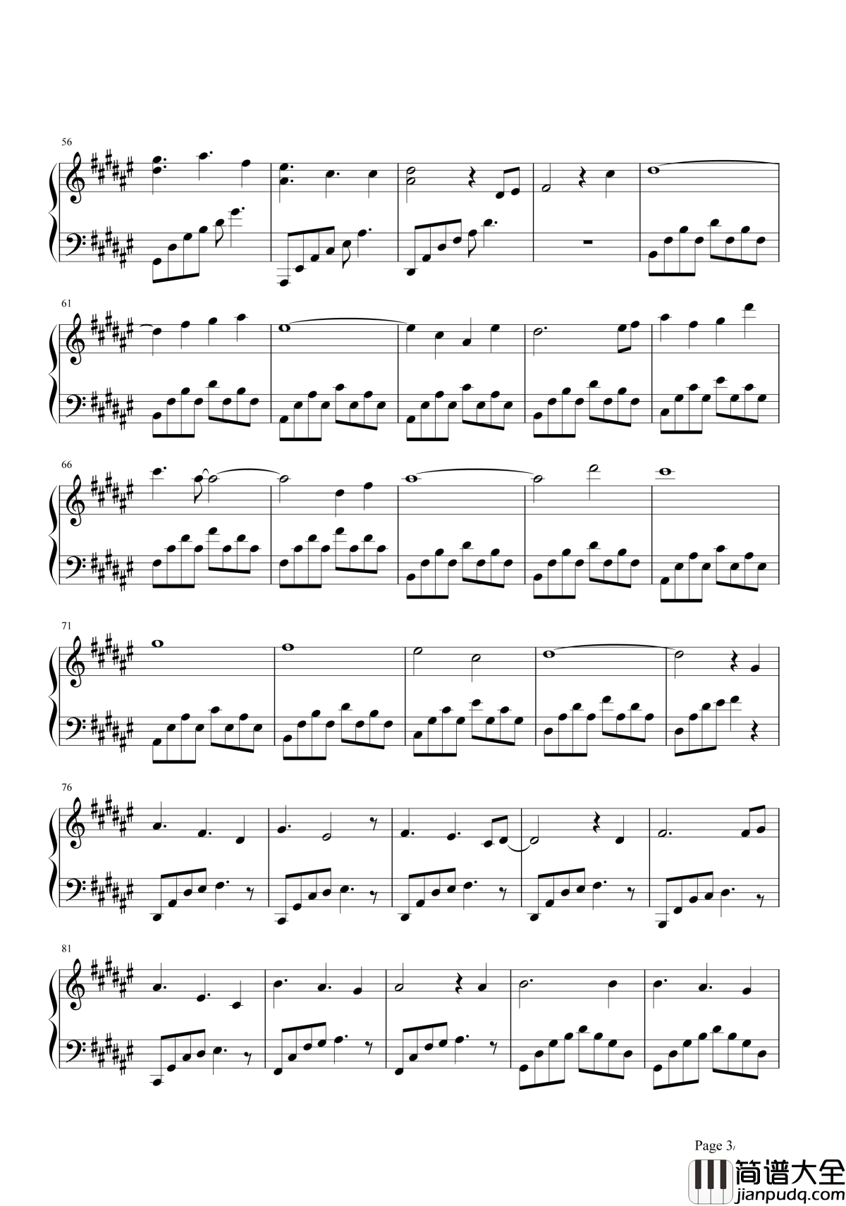 上邪钢琴谱_小曲儿_你嫁衣如火灼伤了天涯