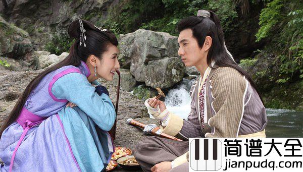 流恋钢琴谱_吴奇隆_严艺丹_我们说好一起到白头