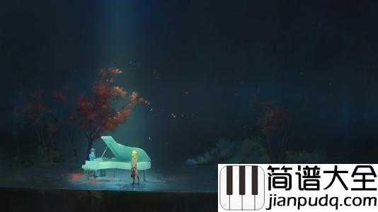 Say_Something钢琴谱_A_Great_Big_World_光看歌词,都要心碎了