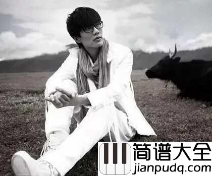 素颜钢琴谱_许嵩|当年素面朝天要多纯洁就有多纯洁