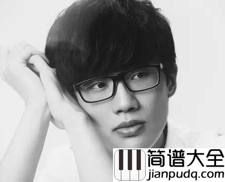 素颜钢琴谱_许嵩|当年素面朝天要多纯洁就有多纯洁
