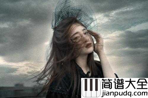 失忆蝴蝶钢琴谱_陈奕迅_记忆随风起,我心随花开