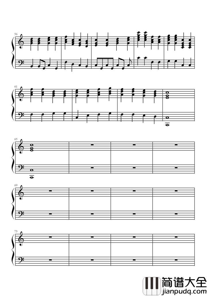 最好的未来钢琴谱_刘若英_每朵浪花一样澎湃