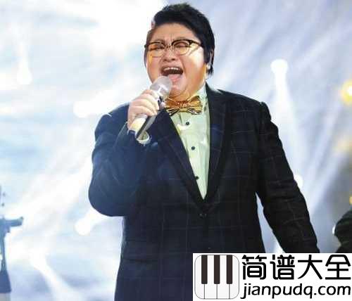 天亮了钢琴谱_韩红|太阳出来_妈妈笑了_天亮了