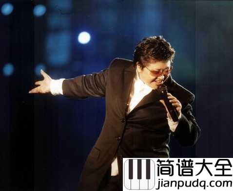 天亮了钢琴谱_韩红|太阳出来_妈妈笑了_天亮了