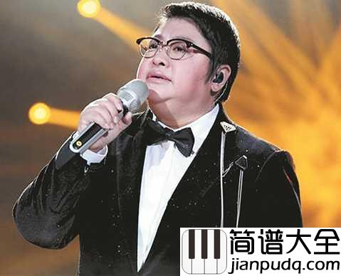 天亮了钢琴谱_韩红|太阳出来_妈妈笑了_天亮了