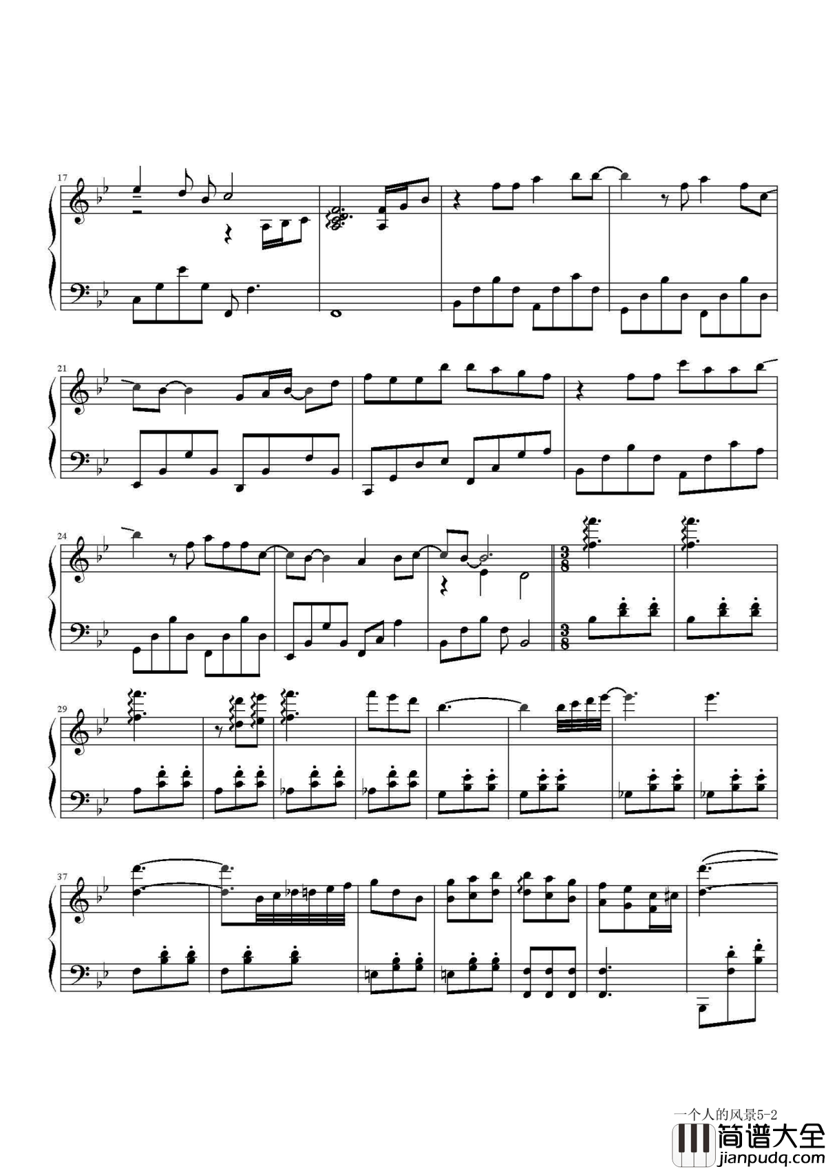 一个人的风景钢琴谱_牛奶咖啡_要将温柔埋在心底