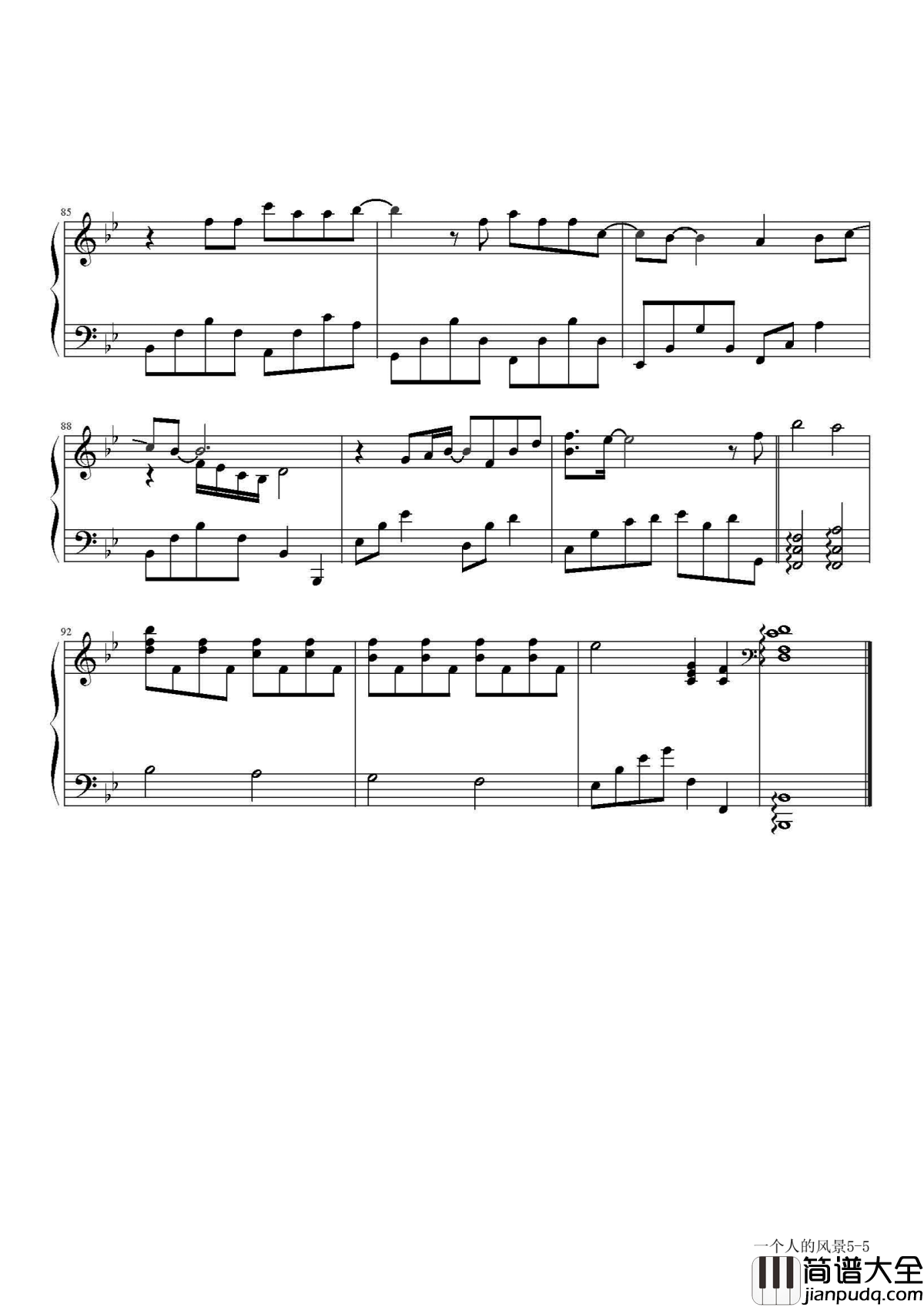 一个人的风景钢琴谱_牛奶咖啡_要将温柔埋在心底