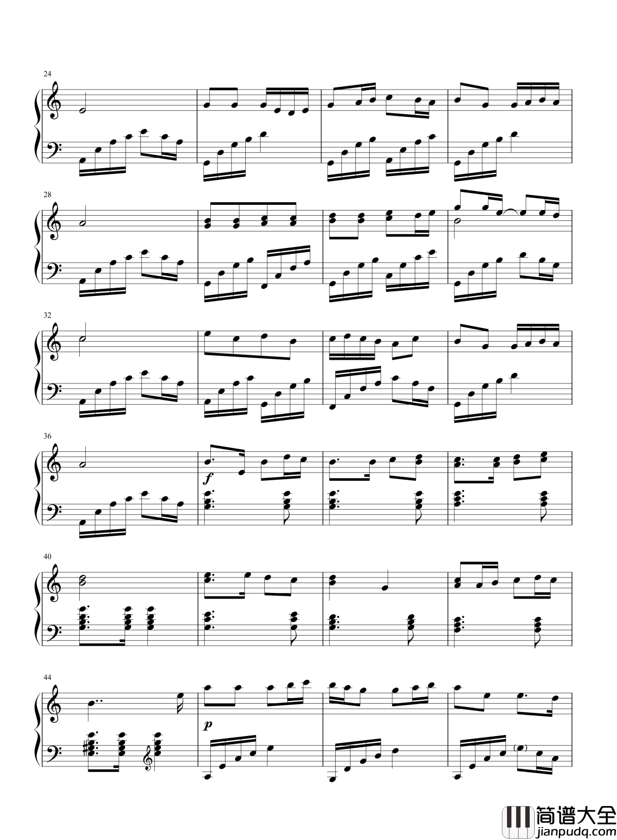 追梦人钢琴谱_张韶涵_你的心需要一束光