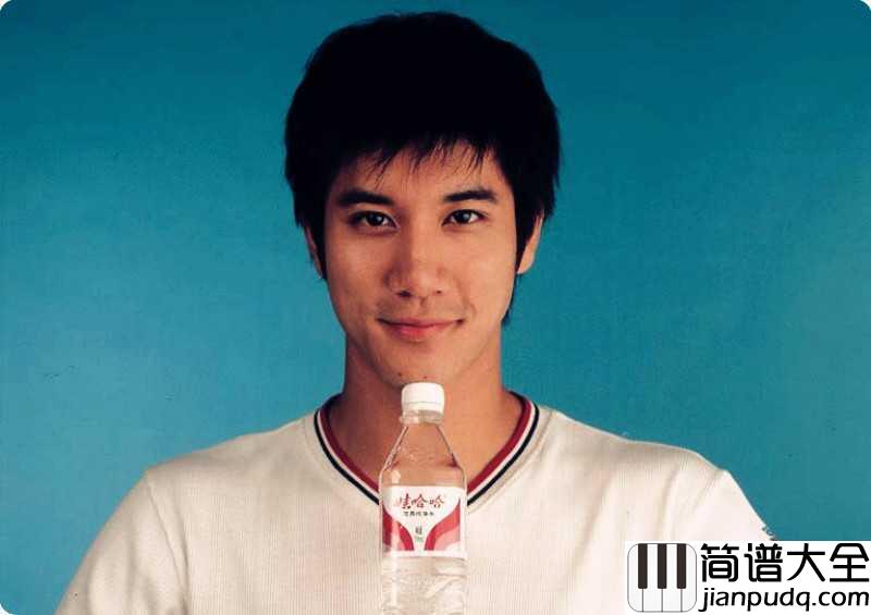 需要人陪钢琴谱_王力宏_需要有个人来点亮天的黑