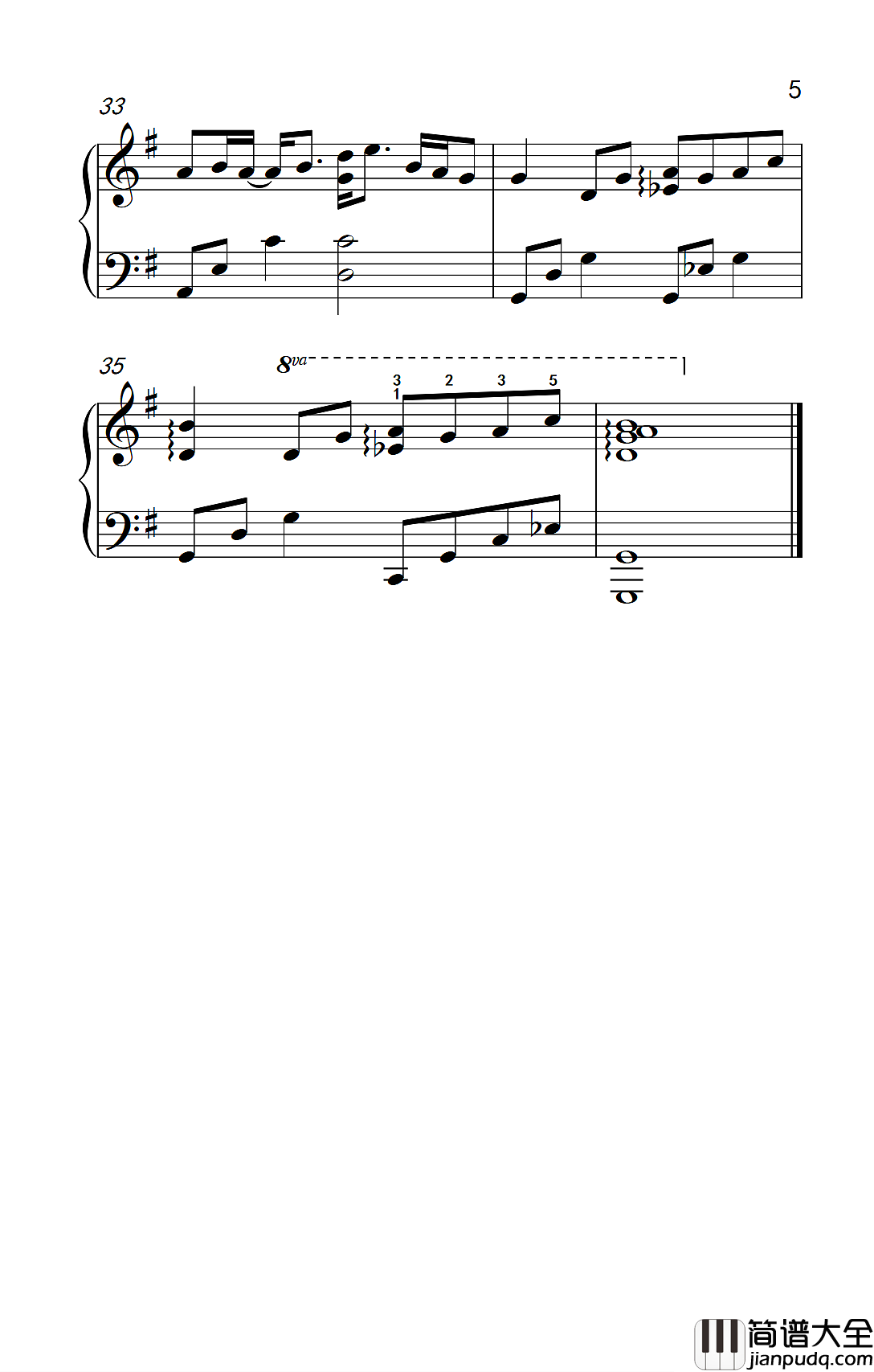 如果没有你钢琴谱_莫文蔚_“你是否也像我一样在想你”