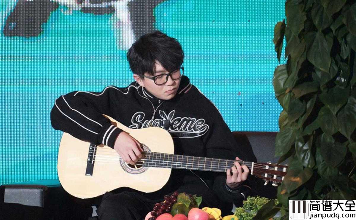 一程山路钢琴谱_毛不易_砥砺前行