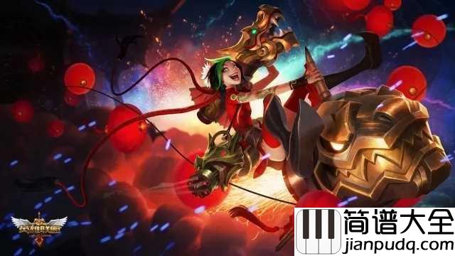 _Legends_Never_Die|钢琴谱_英雄联盟全球总决赛主题曲_传奇永不熄,这世界在召唤你
