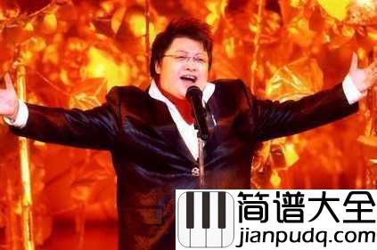 绒花钢琴谱_韩红|世上有朵美丽的花,那是青春吐芳华