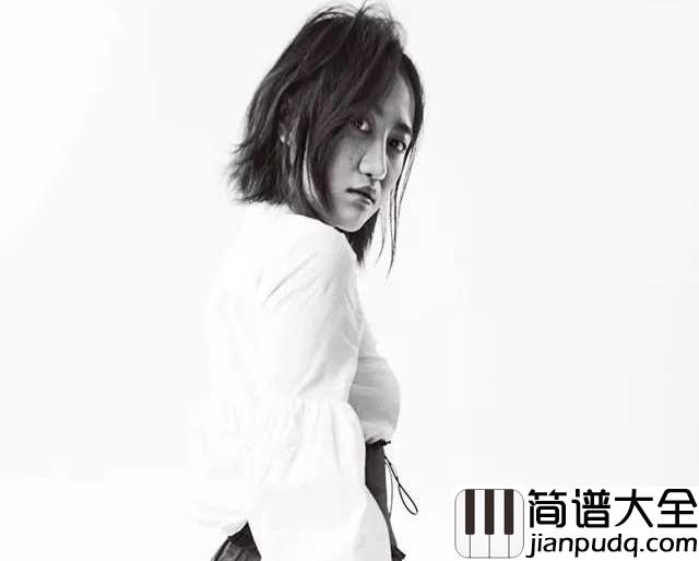 奇妙能力歌钢琴谱_陈粒|我知道风里有诗句,不知道你